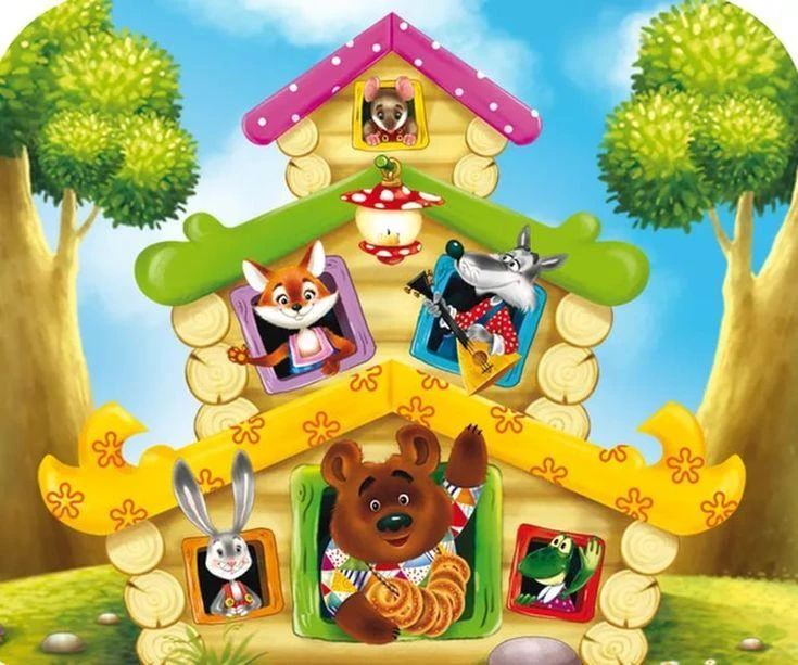 МБДОУ "Раздольненский детский сад №5 "Сказка"