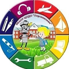 МАОУ ЦО ДО "Перспектива" — канал в мессенджере MAX
