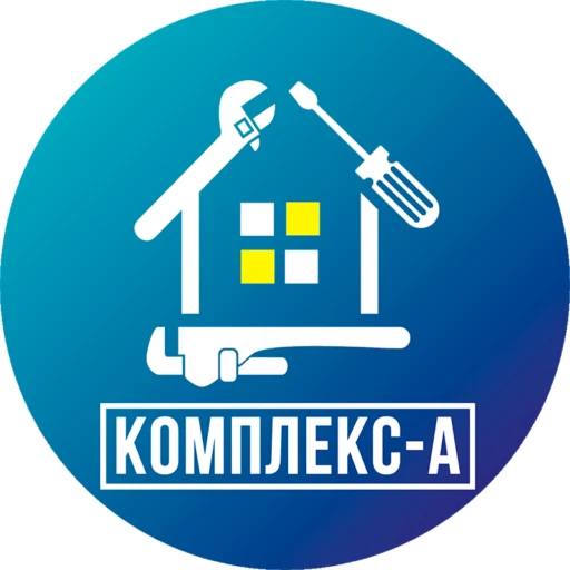 Комплекс-А | Астрахань 🏠