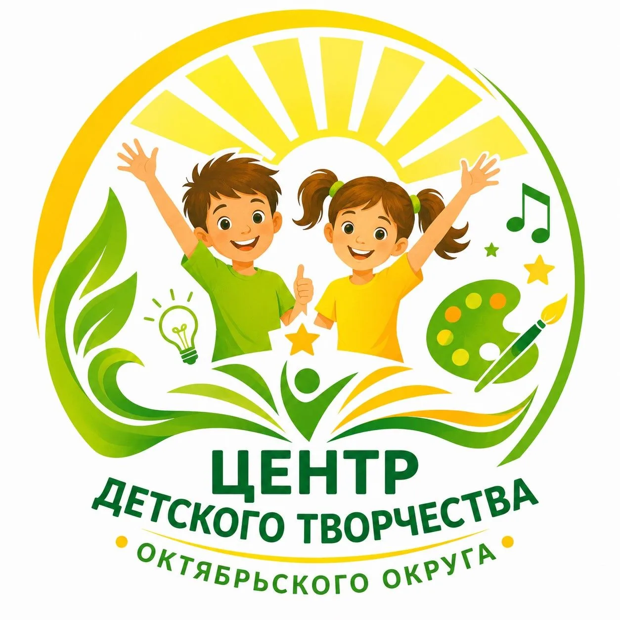 МБУ ДО ЦДТ с. Покровка