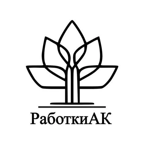 ГБПОУ Работкинский аграрный колледж — канал в мессенджере MAX