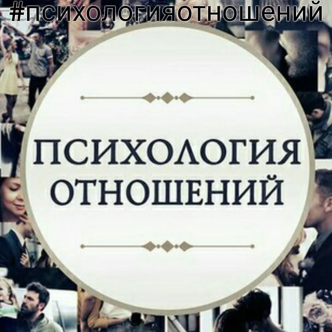 Логотип канала