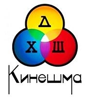 МУ ДО ДХШ г.Кинешма Ивановская область — канал в мессенджере MAX
