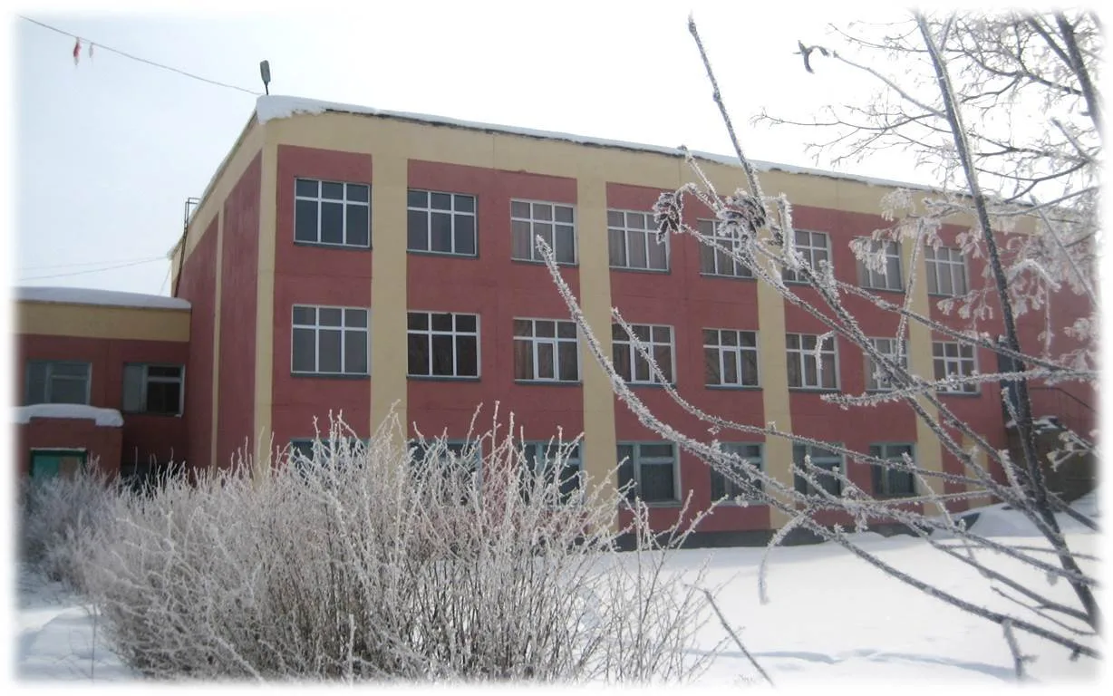 МОУ "Приволжская СОШ"