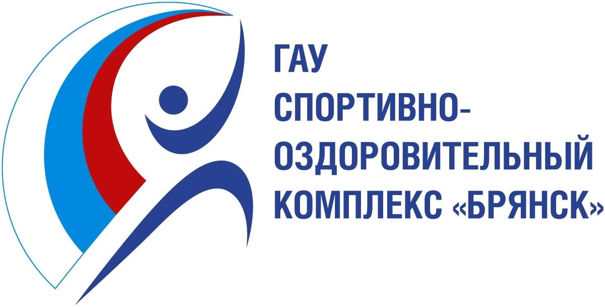 ГАУ "Спортивно-оздоровительный комплекс "Брянск" — канал в мессенджере MAX