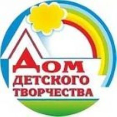 МБУ ДО « Дом детского творчества» — канал в мессенджере MAX