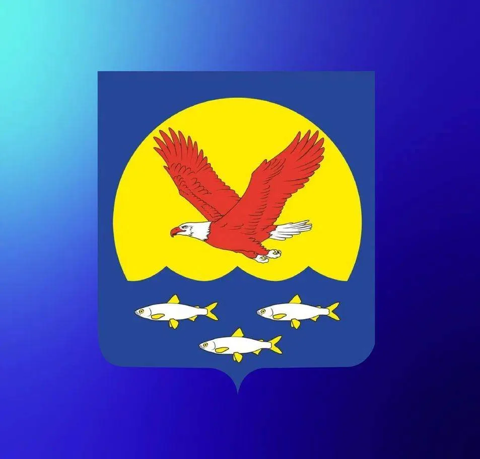 Администрация Ольхонского района