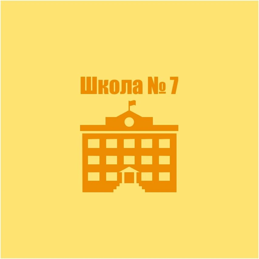 Логотип канала