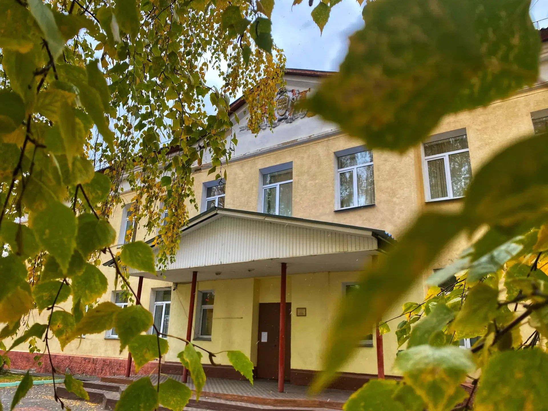 МАОУ - СОШ № 137