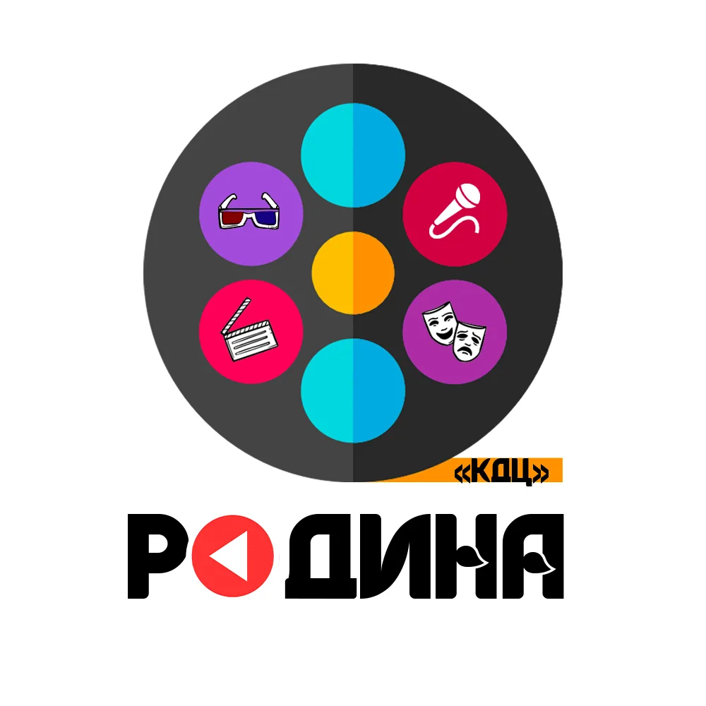 КДЦ "Родина" - Приморско-Ахтарск