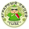 ГАОО РТ "Аграрный лицей им. Морозова П.А." — канал в мессенджере MAX