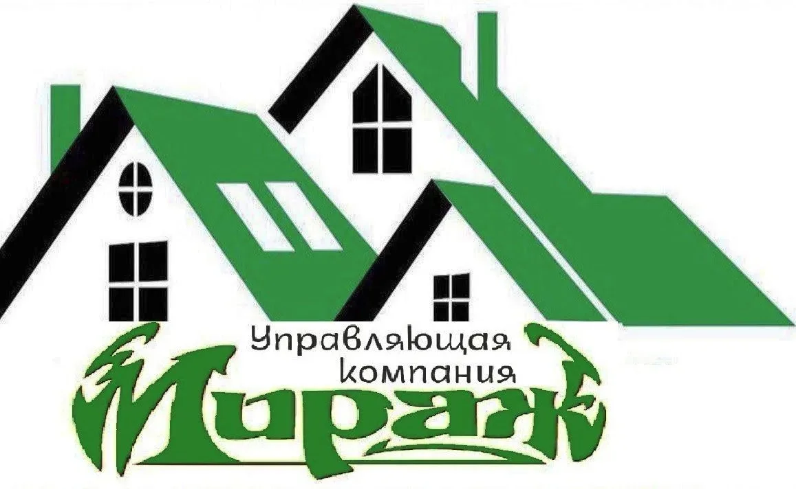 ООО "Мираж" ЖЭУ-7 г. Егорьевск