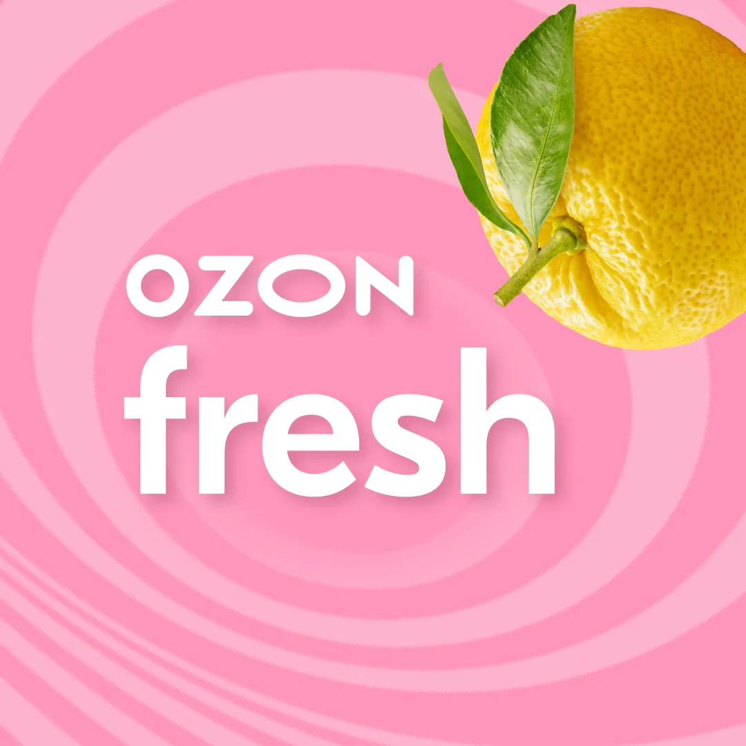 Ozon fresh