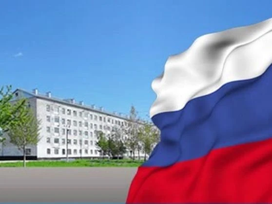 ГБПОУ "Сахалинский политехнический центр №2"