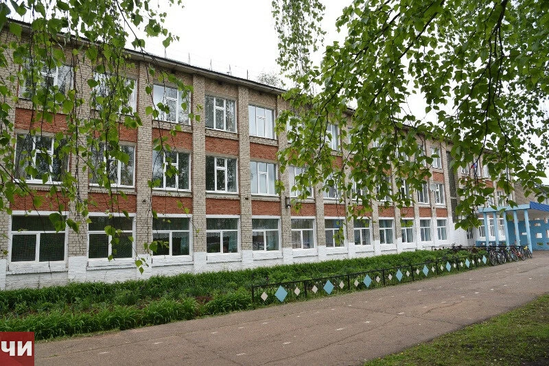 Официальный канал МБОУ ФОКИНСКАЯ СОШ