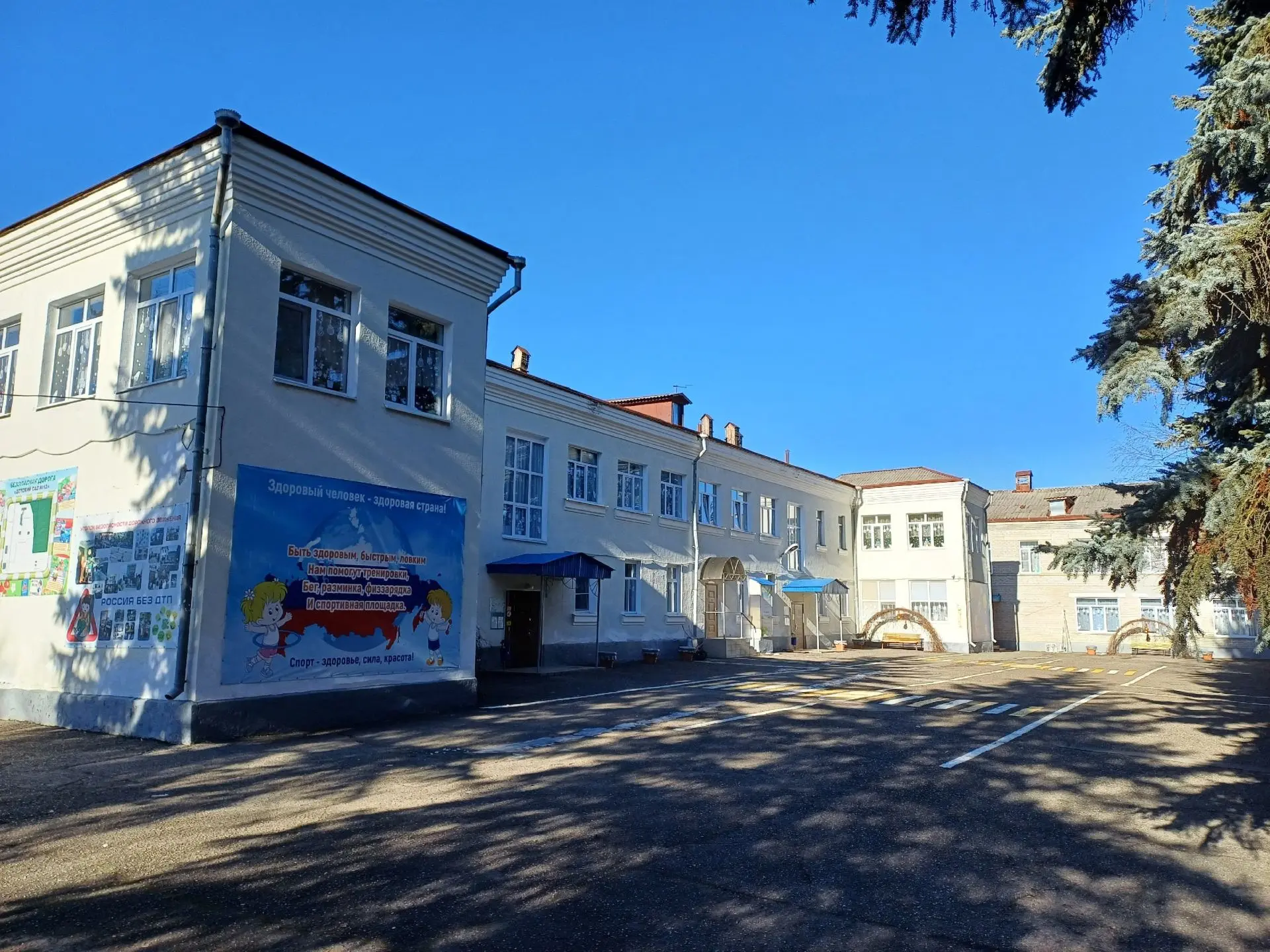 Детский сад 12 с.Юца — канал в мессенджере MAX