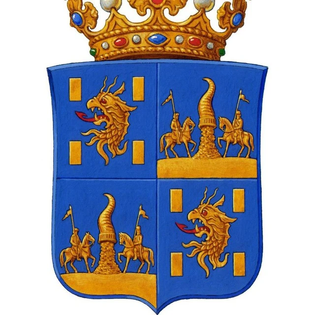 Администрация МО "Город Кяхта"