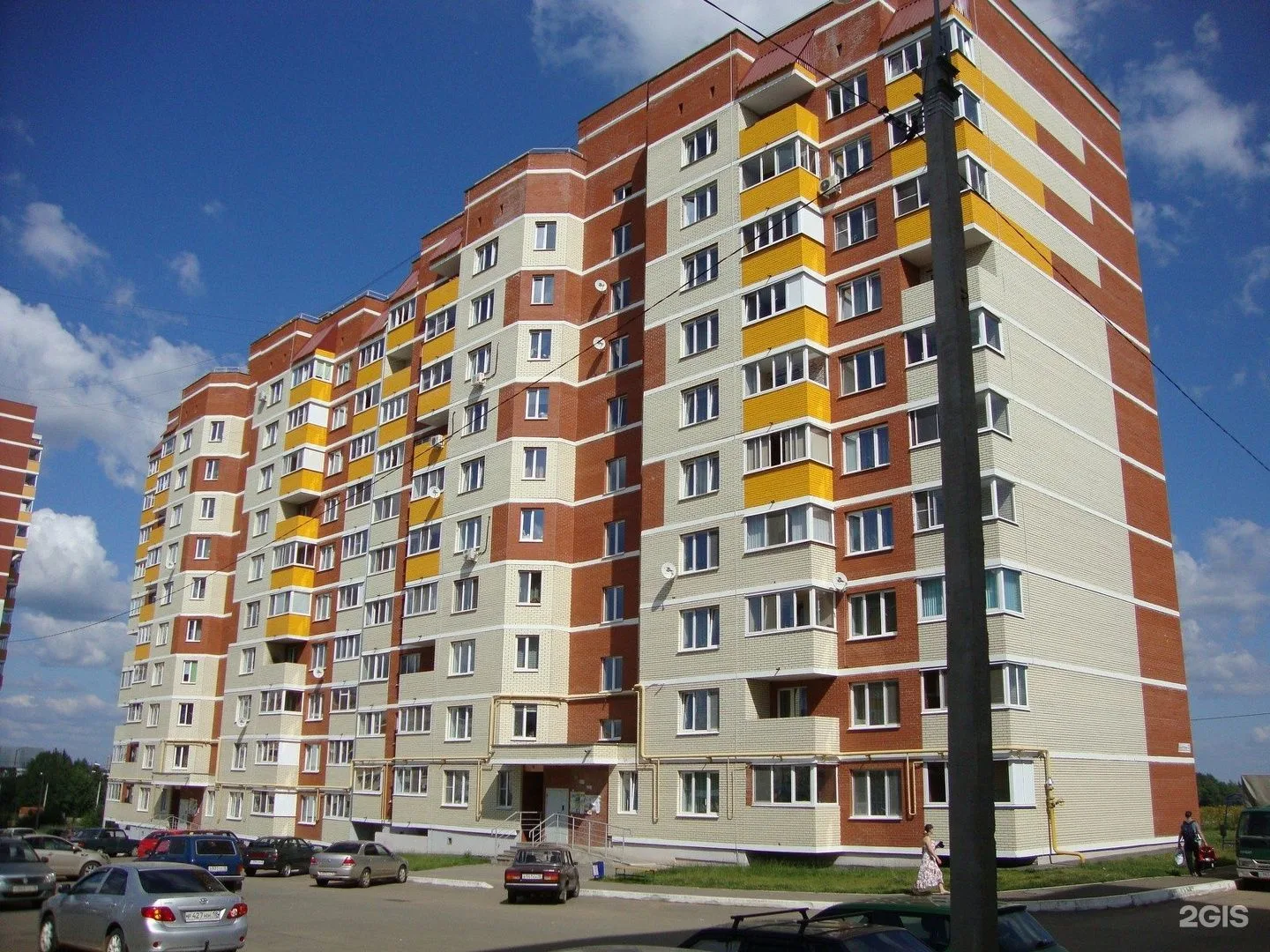 ООО "Эксплуатация МКД"