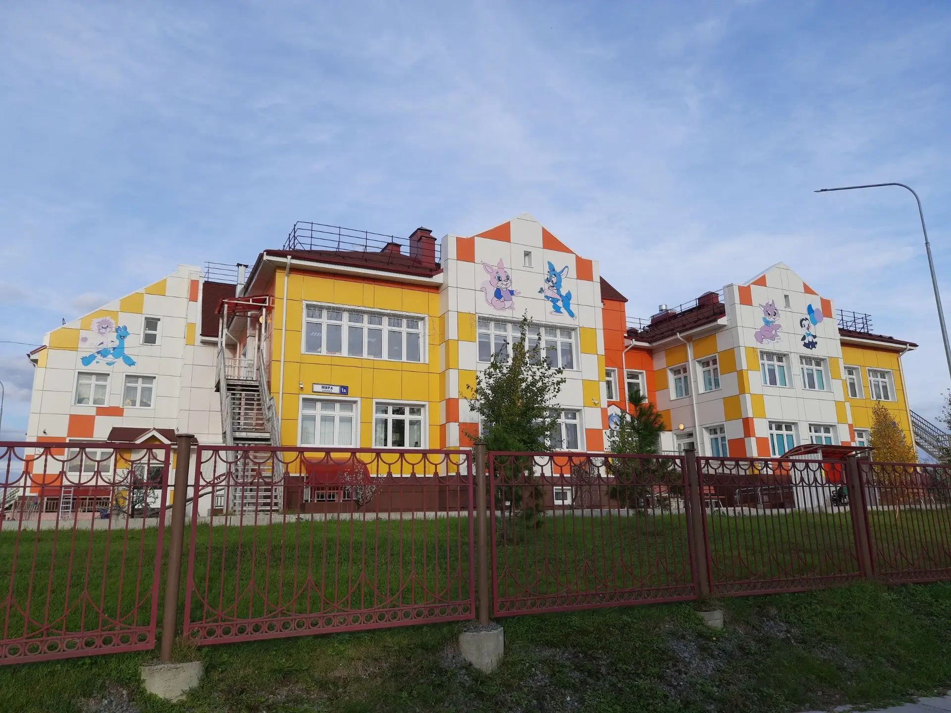 с. Горки МБДОУ "СЕВЕРЯНОЧКА"