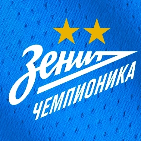 Зенит-Чемпионика | Ульяновск ⚽️ — канал в мессенджере MAX