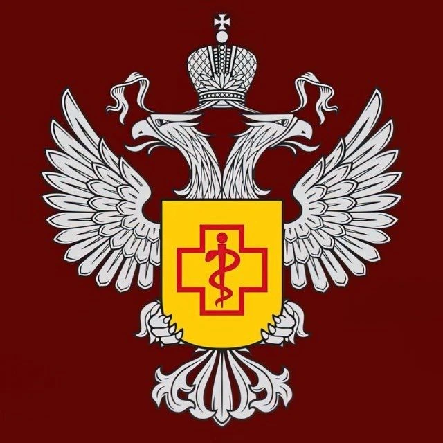 Роспотребнадзор Нижегородская область — канал в мессенджере MAX