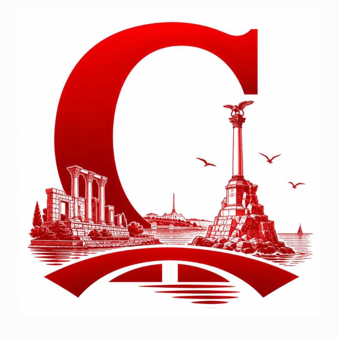 Севастополь сейчас