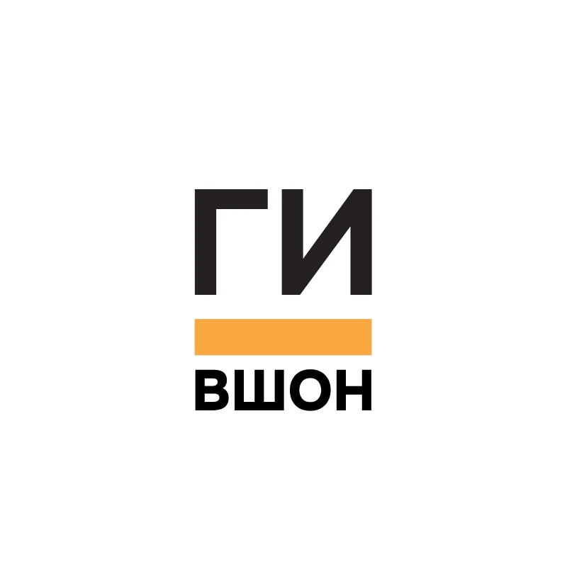 Высшая школа общественных наук — канал в мессенджере MAX