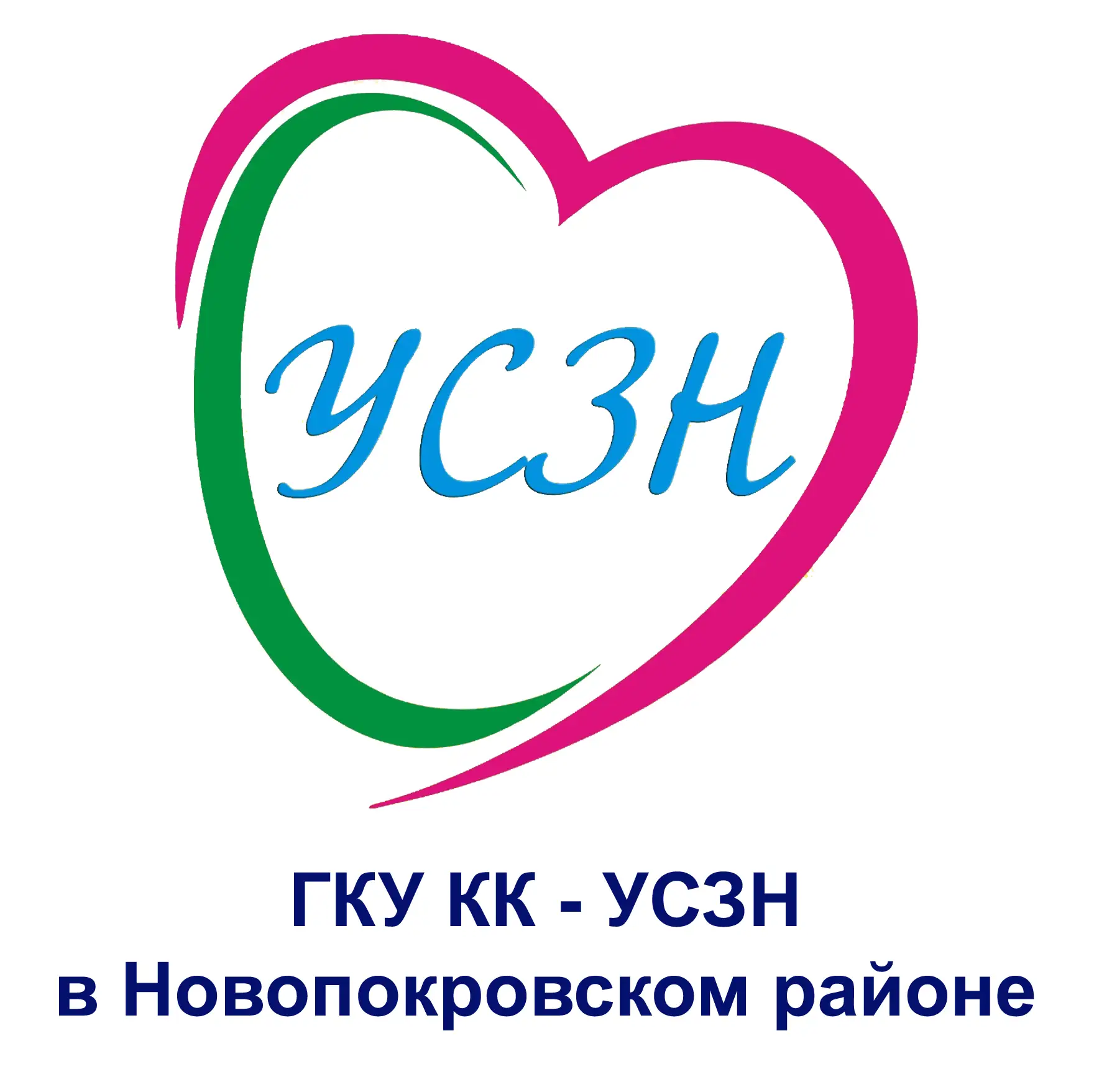 Соцзащита Новопокровский район