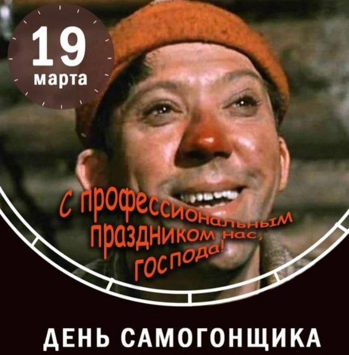 резерв