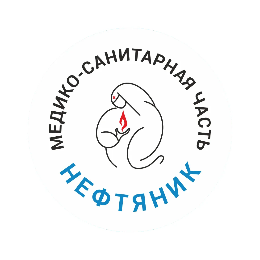 Клиника "Нефтяник" — канал в мессенджере MAX