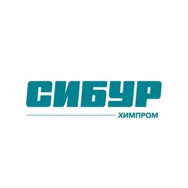 СИБУР Пермь - Сибур-Химпром — канал в мессенджере MAX