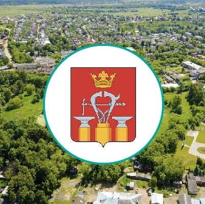Александровские Вести — канал в мессенджере MAX