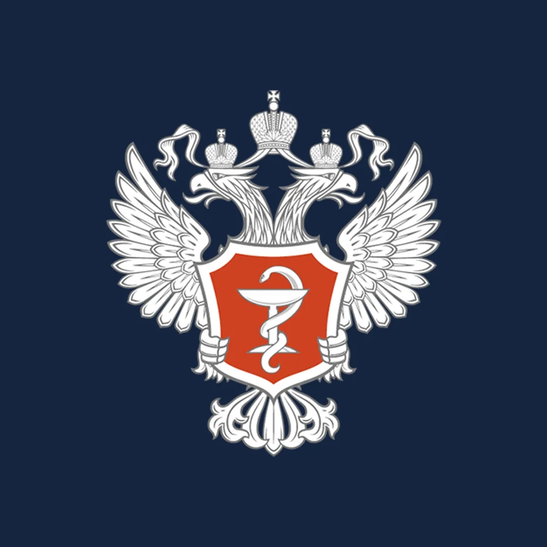 Минздрав России