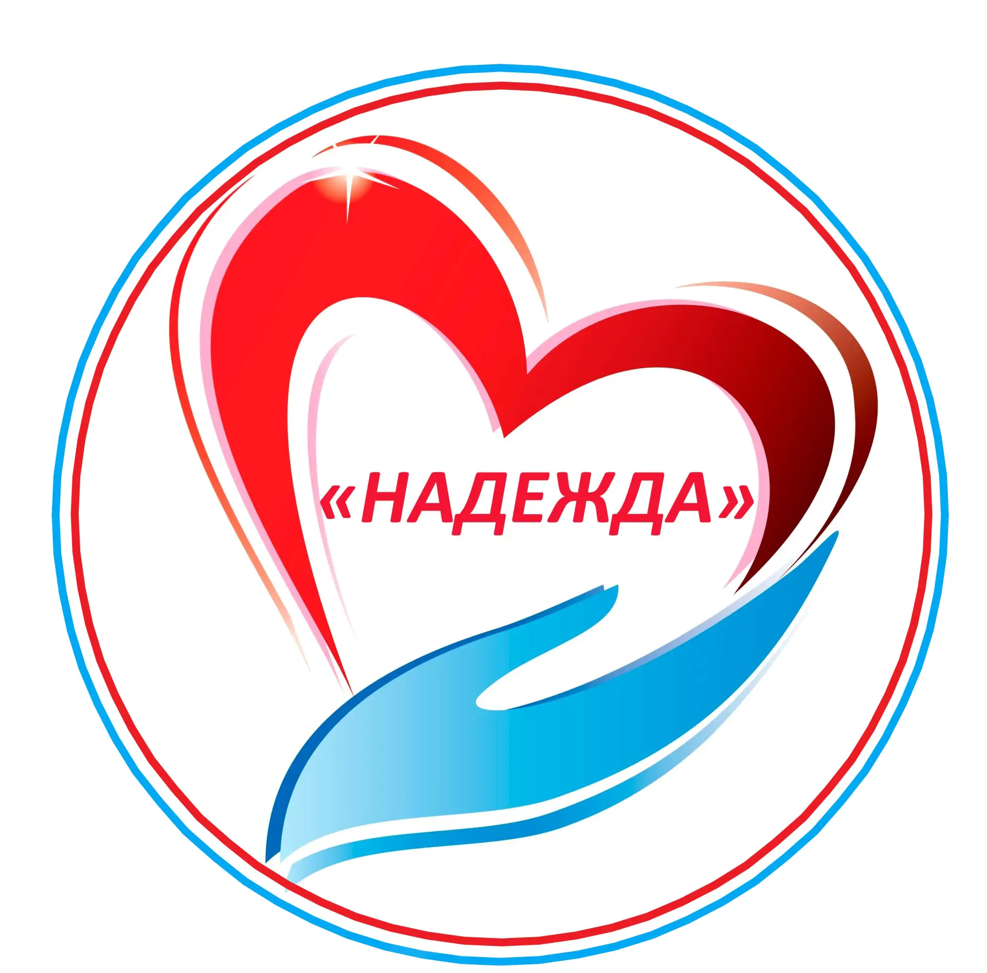 ТОГБСУСОН "Дом социального обслуживания "Надежда"