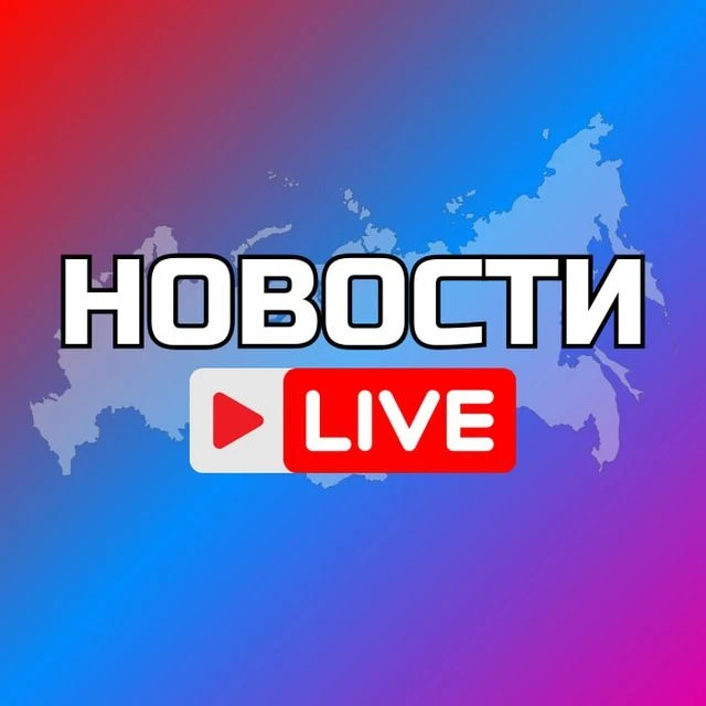 СМОЛЕНСК — канал в мессенджере MAX