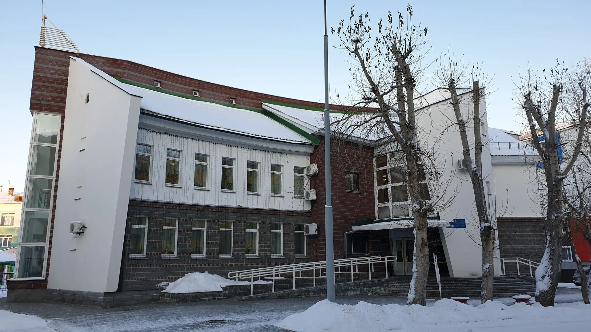 Логотип канала