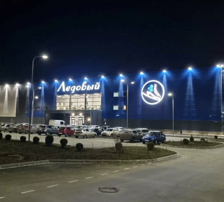 Логотип канала