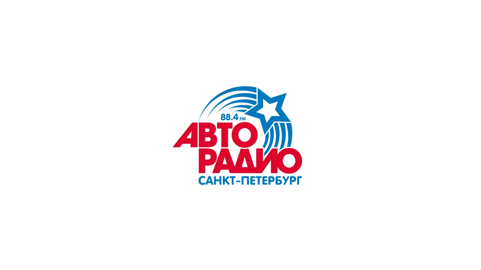 Авторадио Санкт-Петербург 88.4 FM — канал в мессенджере MAX