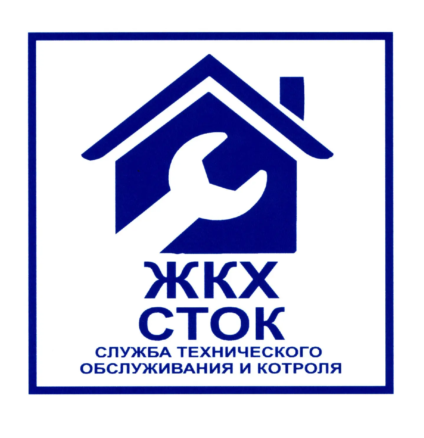 ООО "СТОК" — канал в мессенджере MAX