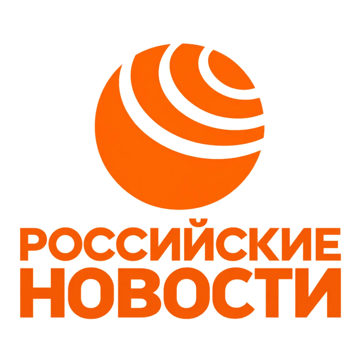 Российские Новости — канал в мессенджере MAX