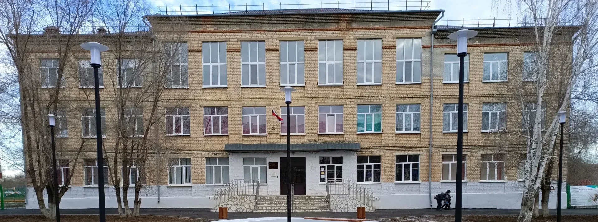 МАОУ "СОШ №3" г. Гая Гайского муниципального округа Оренбургской области