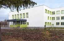 МБОУ "СОШ №2 п.г.т Актюбинский"