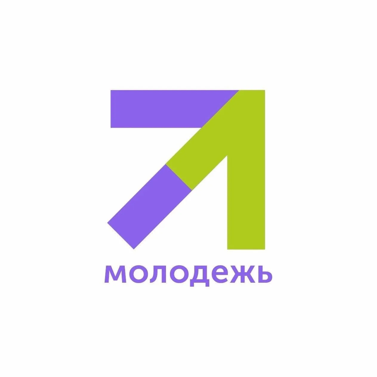 Министерство молодежной политики Тульской области