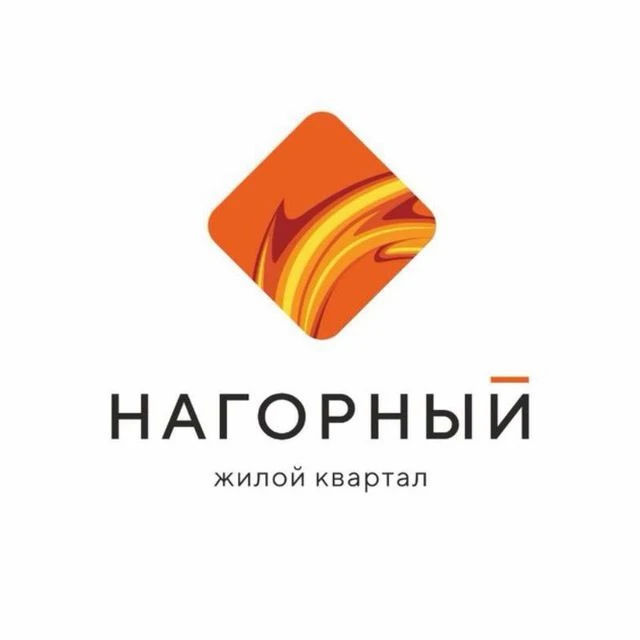 УК "Нагорный" — канал в мессенджере MAX