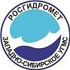 ФГБУ "Западно-Сибирское УГМС"