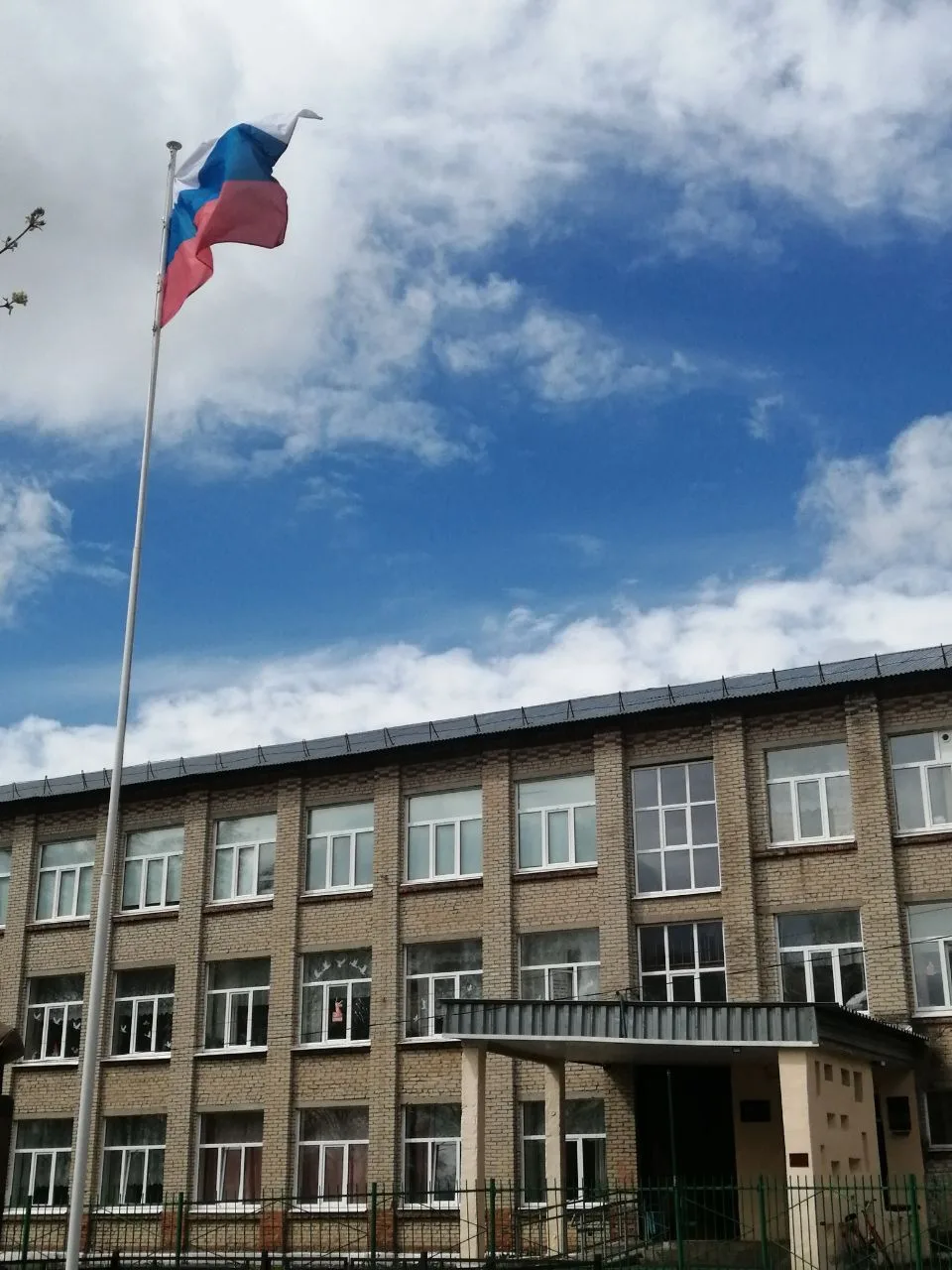 МБОУ "Симская СОШ"