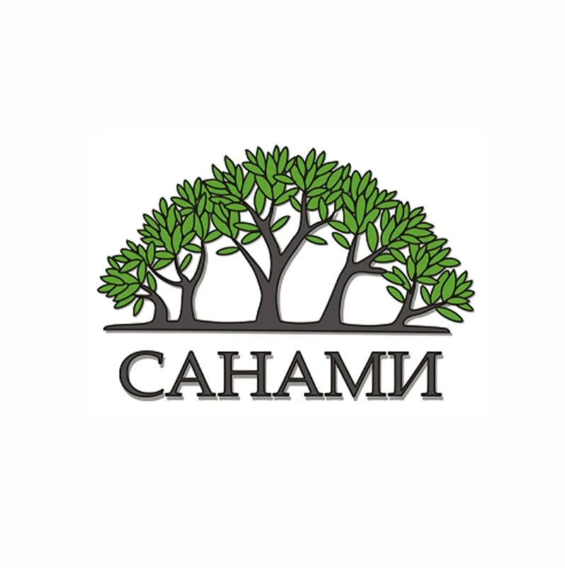 САНАМИ, питомник растений