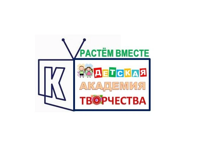 МБДОУ детский сад № 4 ЗАТО Озерный — канал в мессенджере MAX