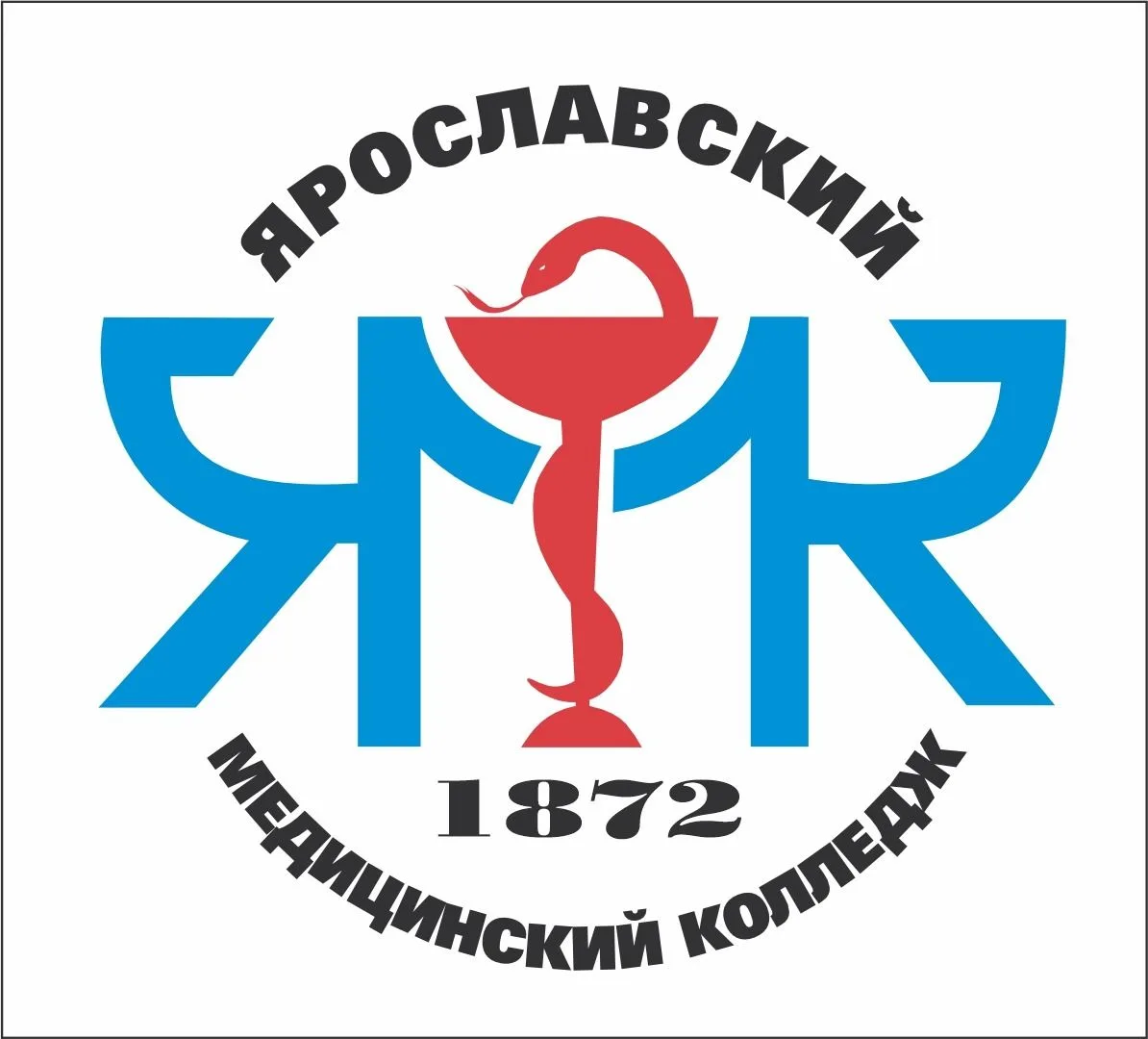ГПОУ ЯО "Ярославский медицинский колледж"