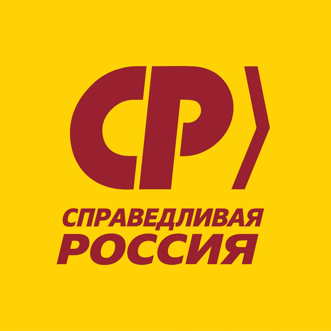 Справедливая Россия | Смоленск — канал в мессенджере MAX